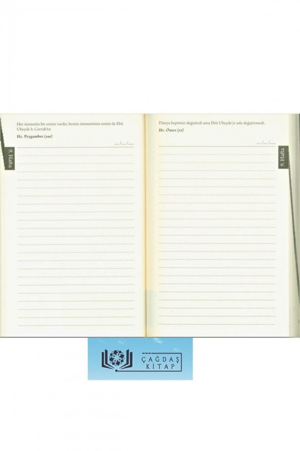 Sahabe Ajandası / Fursanun-nehar - Gündüzün Mücahidi - Resim 4