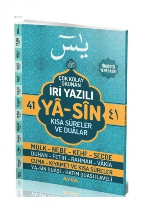 41 Yasin Çok Kolay Okunan Iri Yazılı Kısa Sureler Ve Dualar Orta Boy ürün görseli