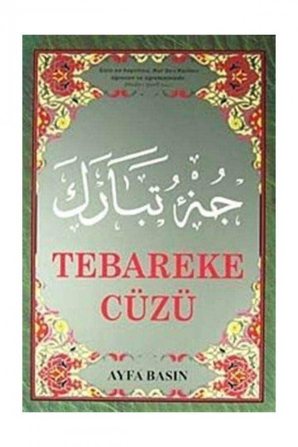 Tebareke Cüzü (orta Boy Kod:020)