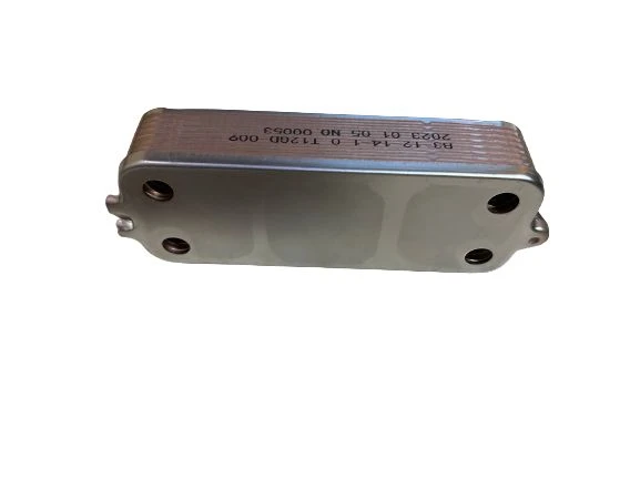 İDEA PLAKALI EŞANJÖR 14 PLK BAYMAK ürün görseli