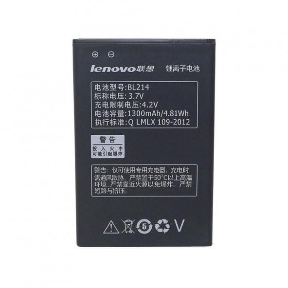 Lenovo A316 Batarya Pil Orjinal ( BL-214 )