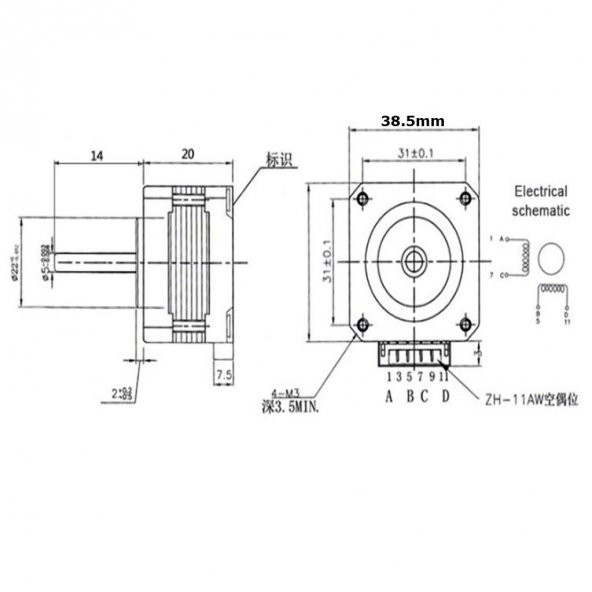 20mm Nema 16 Step Motor(39BYGH722) - 3