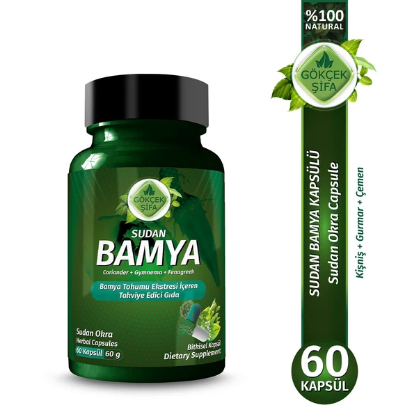 Bamya Kapsül (Okra Capsule)  60 Adet