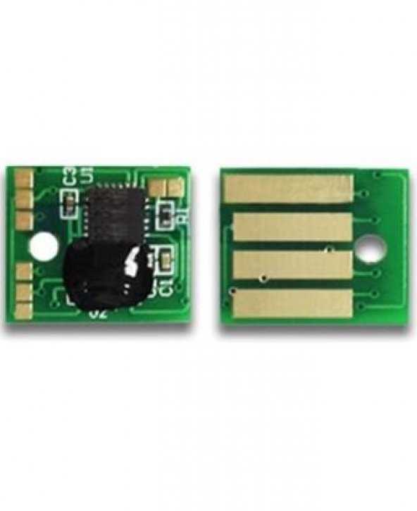 CHIP LEXMARK UYUMLU  MS317 (2,5K) MUADİL CHIP ürün görseli 1