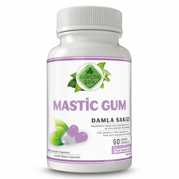 Mastic Gum Kapsül (Mastic Gum Capsule) 60 Adet