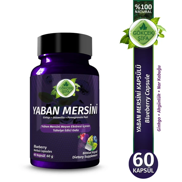 Yaban Mersini Kapsül (Blueberry Capsule) 60 Adet - 1