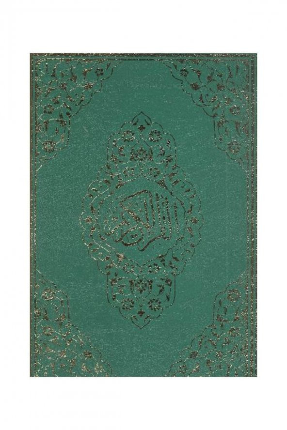 Ayfa Basın Yayın Cami Boy Kuran-ı Kerim (24X33, 2 RENK, ŞAMUA, ONAYLI) (AYFA-060)