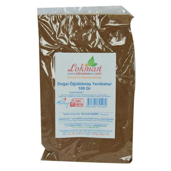 Saf Doğal Öğütülmüş Yenibahar 100 Gr Paket - 2