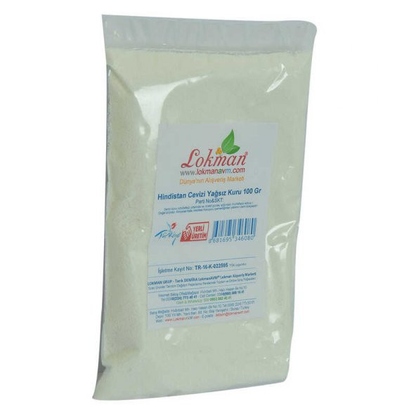 Hindistan Cevizi Yağsız Kuru 100 Gr Paket - 7