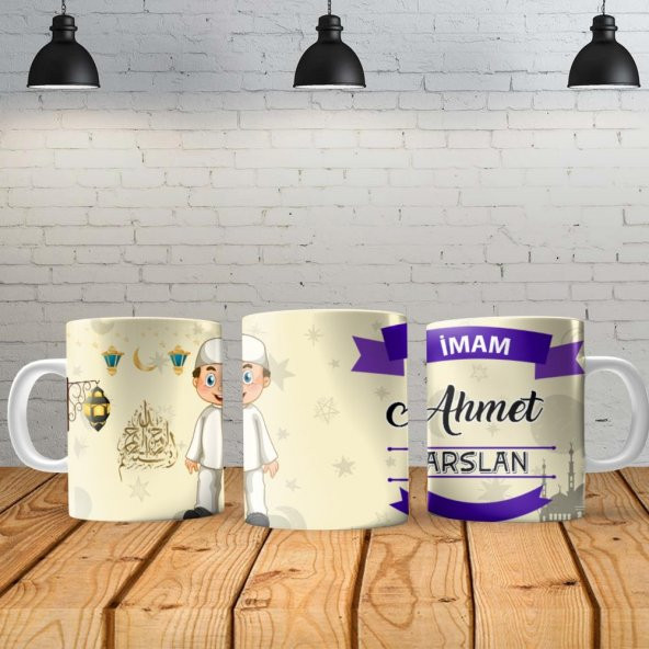 İmam Kişiye Özel Baskılı Yeni Tasarım Kupa Bardak Özel Kutusunda