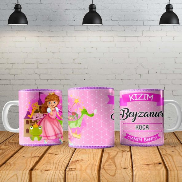 Canım Kızım Kişiye Özel Baskılı Yeni Tasarım Kupa Bardak Özel Kutusunda