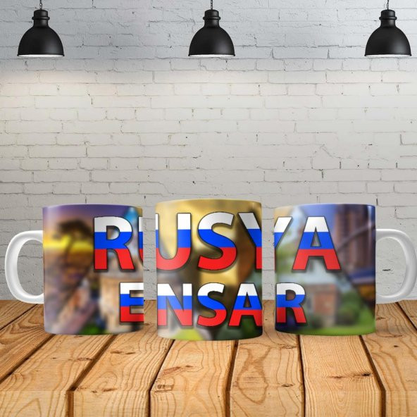 Rusya Kişiye Özel Baskılı Yeni Tasarım Sihirli Kupa Bardak Özel Kutusunda