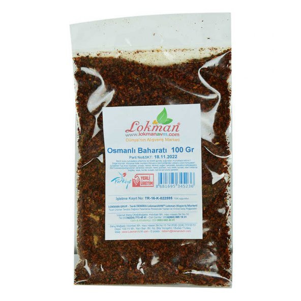 Osmanlı Baharatı 100 Gr Paket - 4