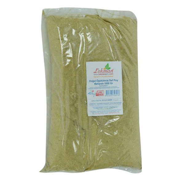 Doğal Öğütülmüş Saf Poy Baharatı 1000 Gr Paket - 2