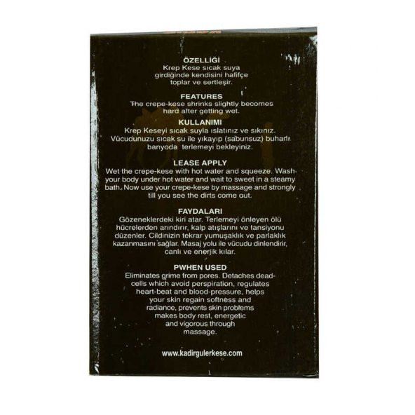 Yüzde 100 Krep Yüz ve Vücut Kesesi Beyaz 17x24 - 3