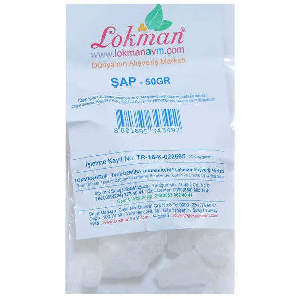 Şap Doğal Granül Parça Çakıl Şap Taşı 50 Gr Paket - 4