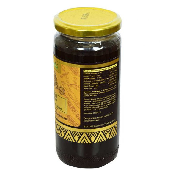 Soğuk Press Tahinli Keçiboynuzu Özü Harnup Özü 640 Gr - 2