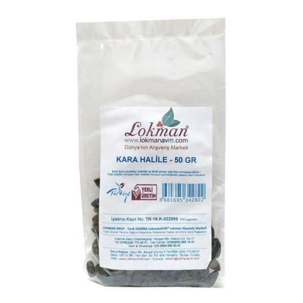 Kara Halile 50 Gr Paket - 6