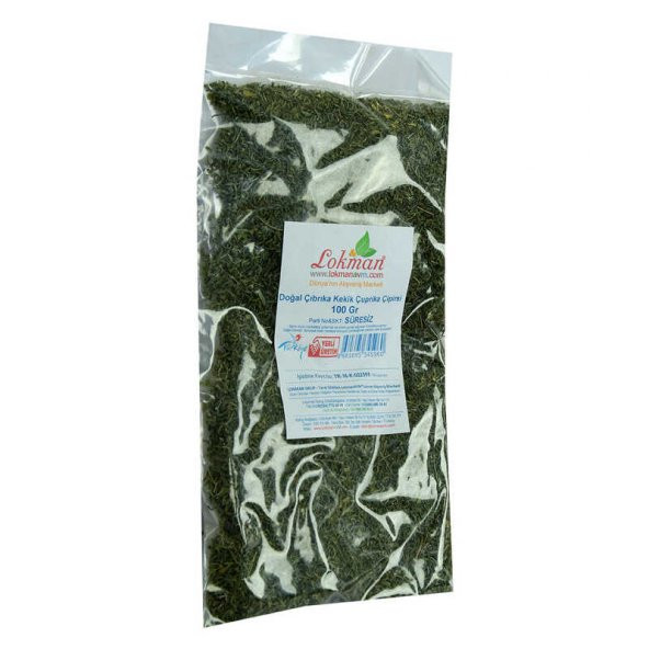 Doğal Çıbrıka Kekik Çuprika Çipirsi 100 Gr Paket - 4