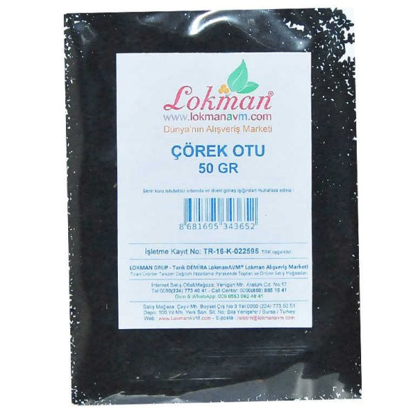 Çörek Otu 50 Gr Paket