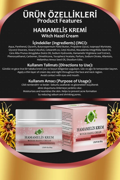 Hamamelis Krem 50 gr - 2
