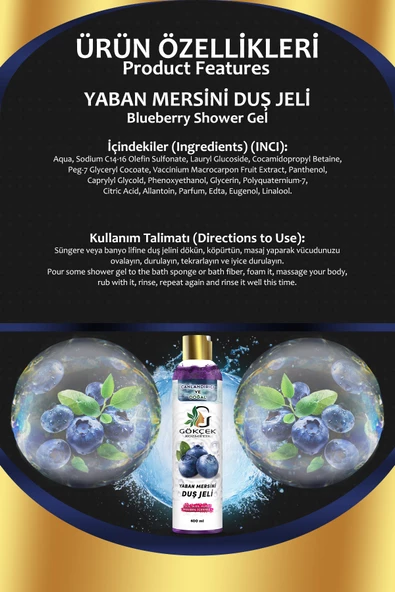 Yaban Mersini Duş Jeli 400 ML (SLS-SLES-Alkol-Paraben İçermez) - Resim 2