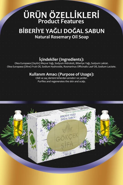 Biberiye Yağlı Doğal Sabun 100 gr - 2