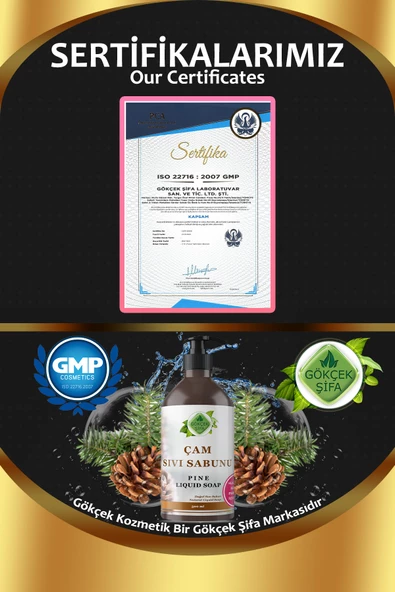 Çam Sıvı Sabunu 500 ML (SLS-SLES-Alkol-Paraben İçermez) - 3