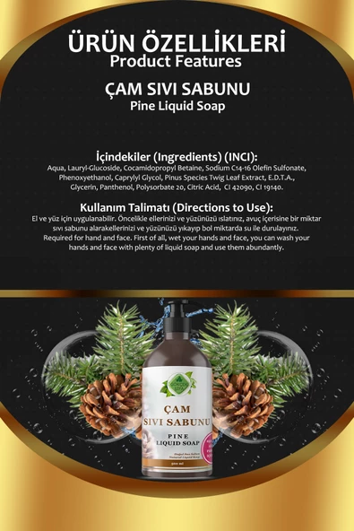 Çam Sıvı Sabunu 500 ML (SLS-SLES-Alkol-Paraben İçermez) - 2