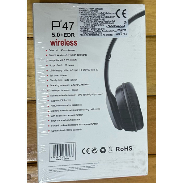 P47 WİRELESS KABLOSUZ KULAKLIK - 3