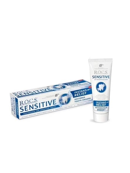 Rocs Sensitive Diş Macunu 75 Ml