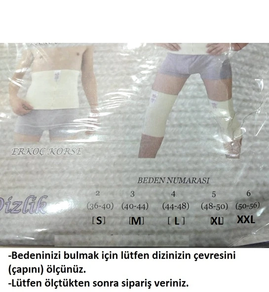 Erkoç Triko 2li Yün Dizlik-Krem - 4