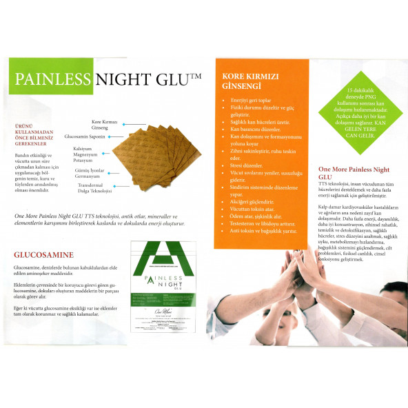 Painless Night Glu Ürün One More (Paket içerisinde 25 Adet vardır) - 3