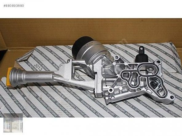 YAG SOGUTUCU 1.3 MJET EURO 5 KOMPLE OPAR 55269522 OEM - - 1