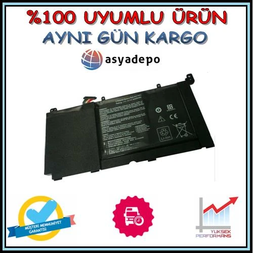 Asus VivoBook V551LA-DH51T Batarya Pil ürün görseli 1