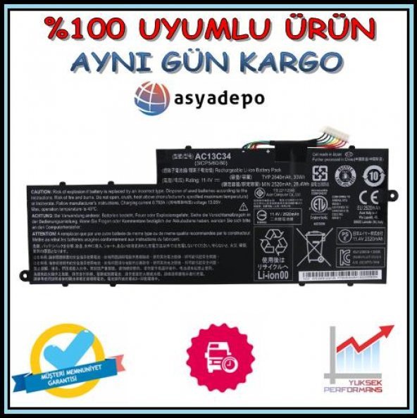 Acer Aspire MS2377 Batarya Pil