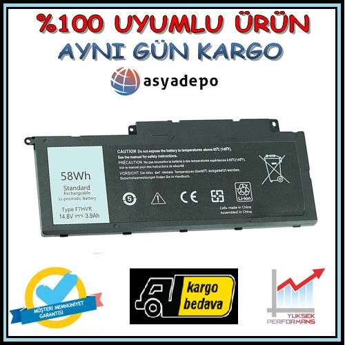 Dell inspiron 15-N7537 Batarya Pil ürün görseli