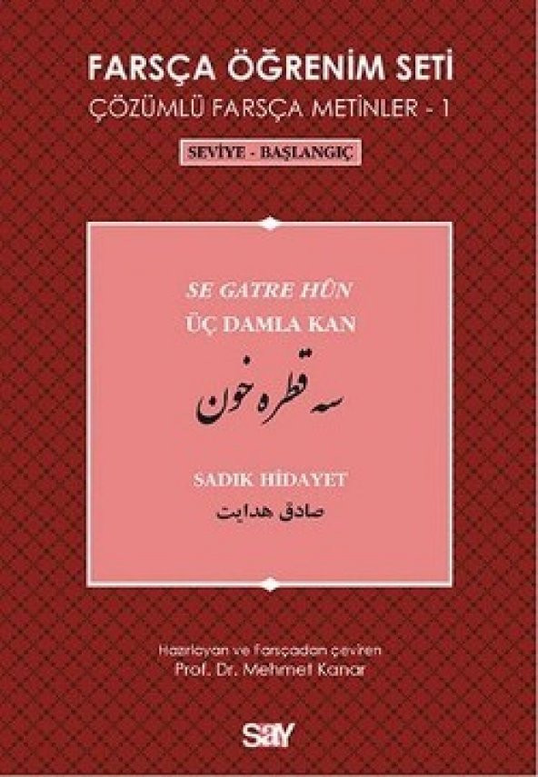 Farsça Öğrenim Seti 1 (Seviye-Başlangıç-Üç Damla Kan)