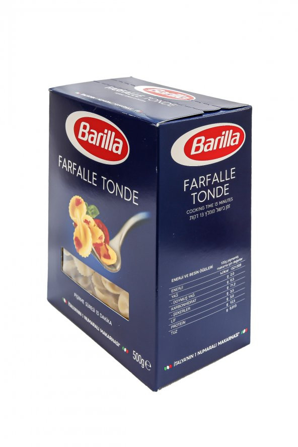 Fiyonk Tonde Sade Makarna 500 gr - 2