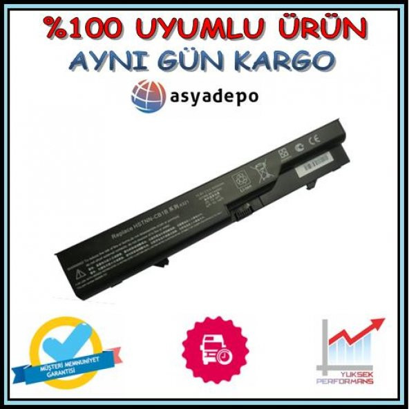 Hp Compaq PH06 Batarya Pil