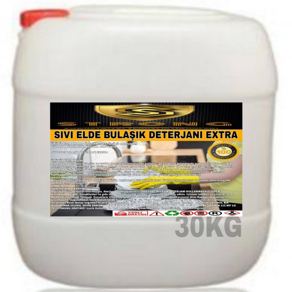 STRONG EXTRA SIVI BULAŞIK DETERJANI 30KG