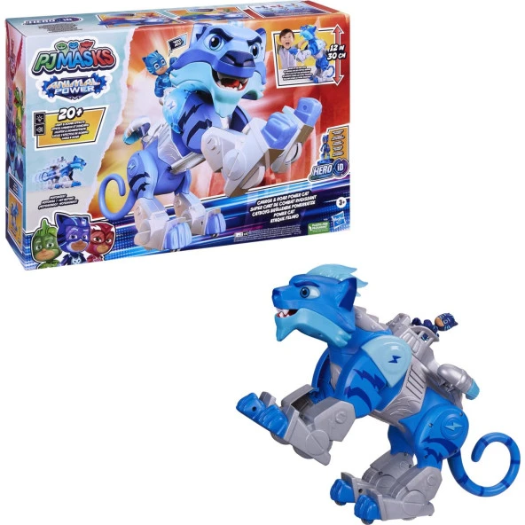 Pijamaskeliler Animal Power Işıklı ve Sesli Dev Kedi Araç