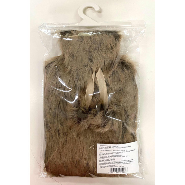 ZYFR-CL02 SICAK SU TORBASI PELUŞ PONPONLU KAHVERENGİ 28x18x2cm 1 Litre - 2