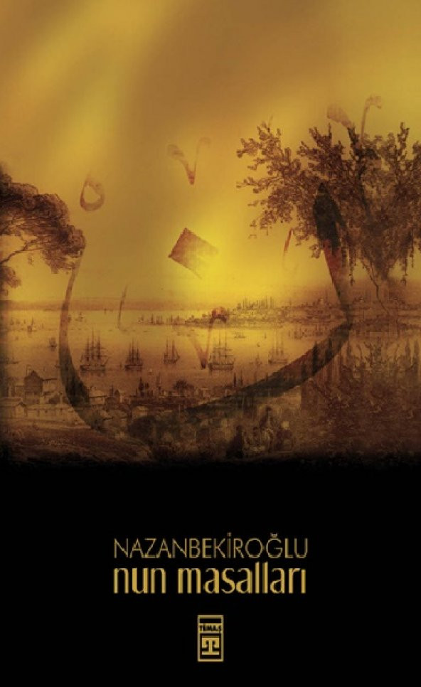 Nun Masalları - 1