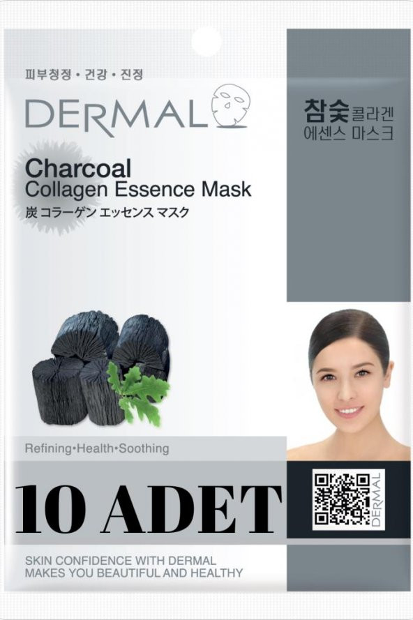 DERMAL  Arındırıcı ve Pürüzsüzleştirici Kömür Özlü Kolajen Maske X10 Adet