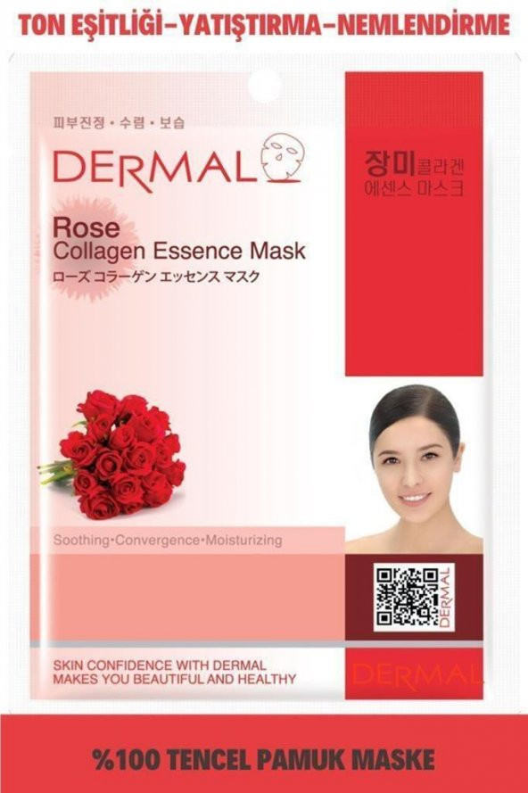 DERMAL Nemlendirici ve Pürüzsüzleştirici Gül Özlü Kolajen Maske X10 Adet - 3