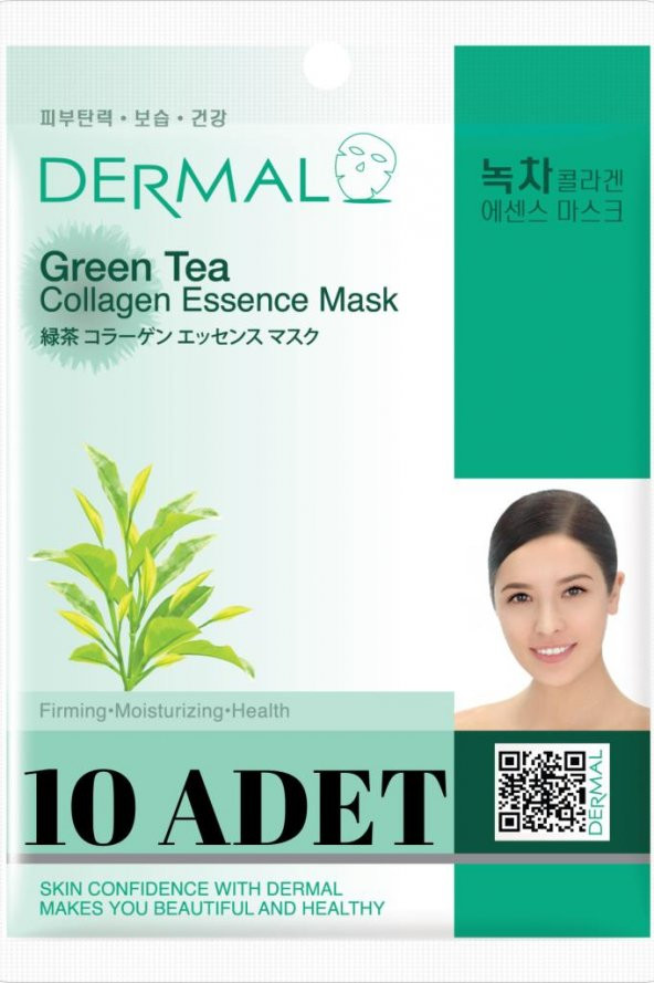 DERMAL Sıkılaştırıcı, Nemlendirici Yeşil Çay Özlü Kolajen Maske X10 Adet