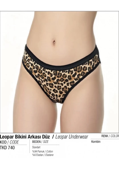 Tutku 12 li Bayan Leopar Bikini Külot Kombin - 4