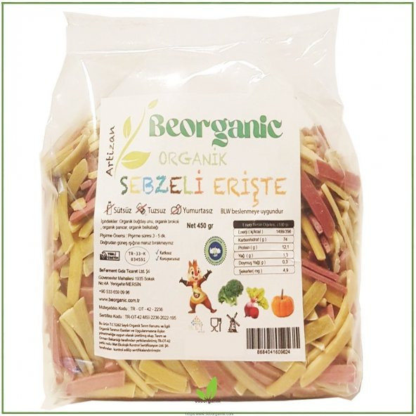 Beorganic Artizan Organik Sebzeli Çocuk Erişte 450 gr