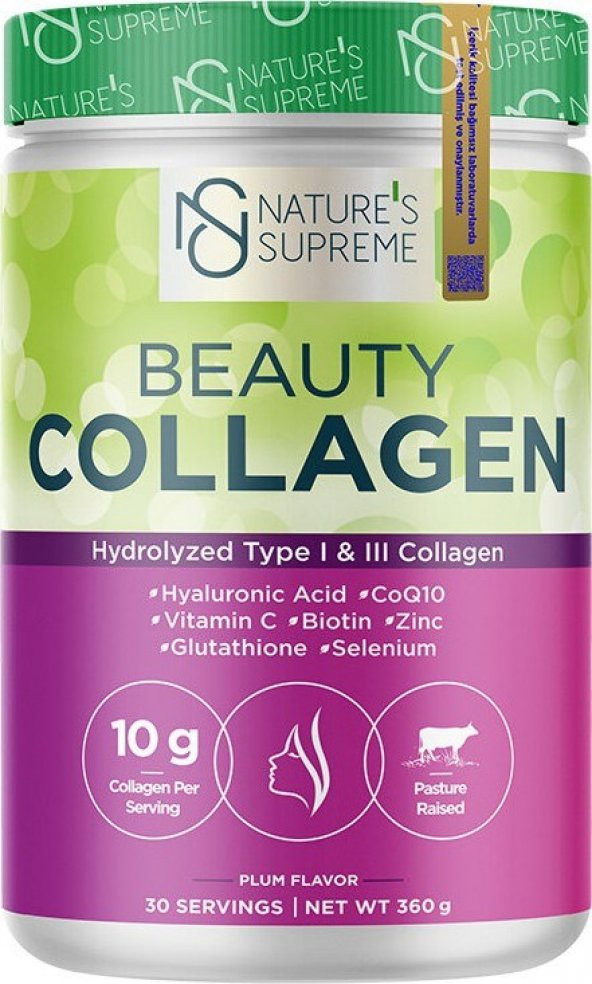Natures Supreme Beauty Collagen Powder 360 gr